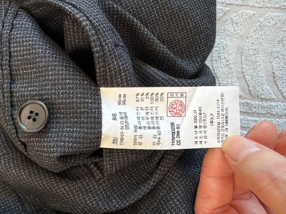 TNGT 남성 정장 상의 105, 하의 86(32~33인치) 다크그레이--2