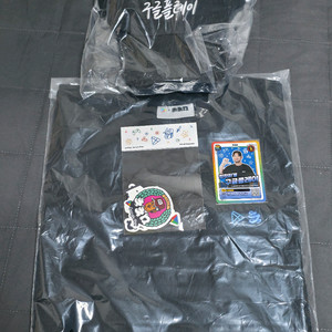 지스타 구글 다이아 침착맨 모자 + 티셔츠 + 스티커 + 카드