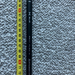 타이틀리스트 GT 유틸리티 샤프트 텐세이 블루1K