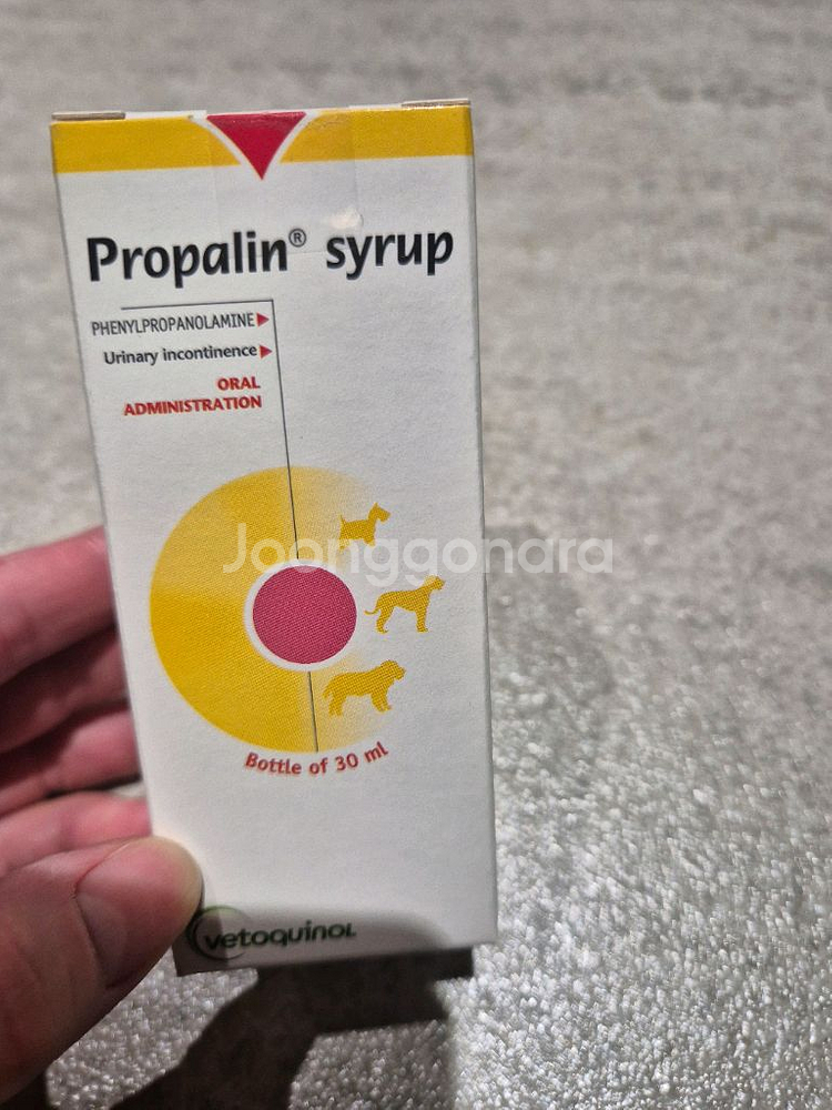 반려견 요실금 치료약--0