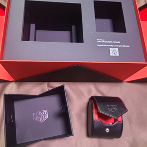 태그호이어 시계 케이스 패키지