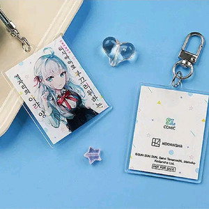 가끔씩툭하고러시아어로부끄러워하는옆자리의아랴양 한정 아크릴 키링 (미개봉)