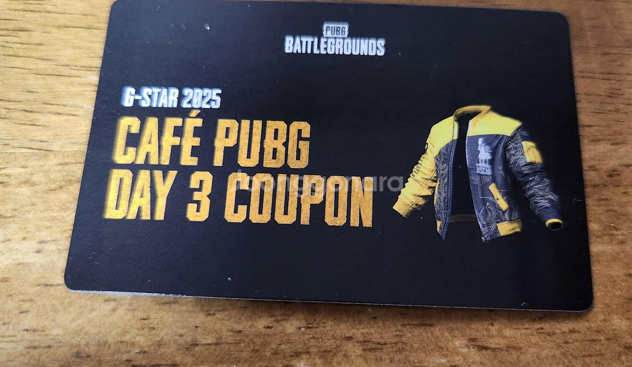 배그 지스타 자켓 쿠폰--0