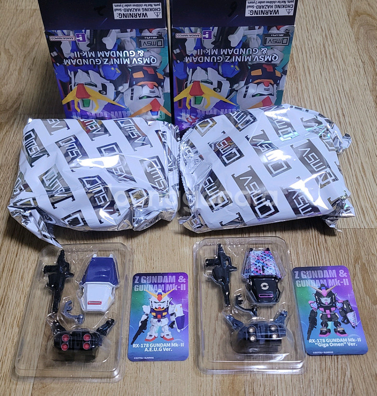 반다이 건담 QMSV MINI Z 건담 & 건담마크2--8