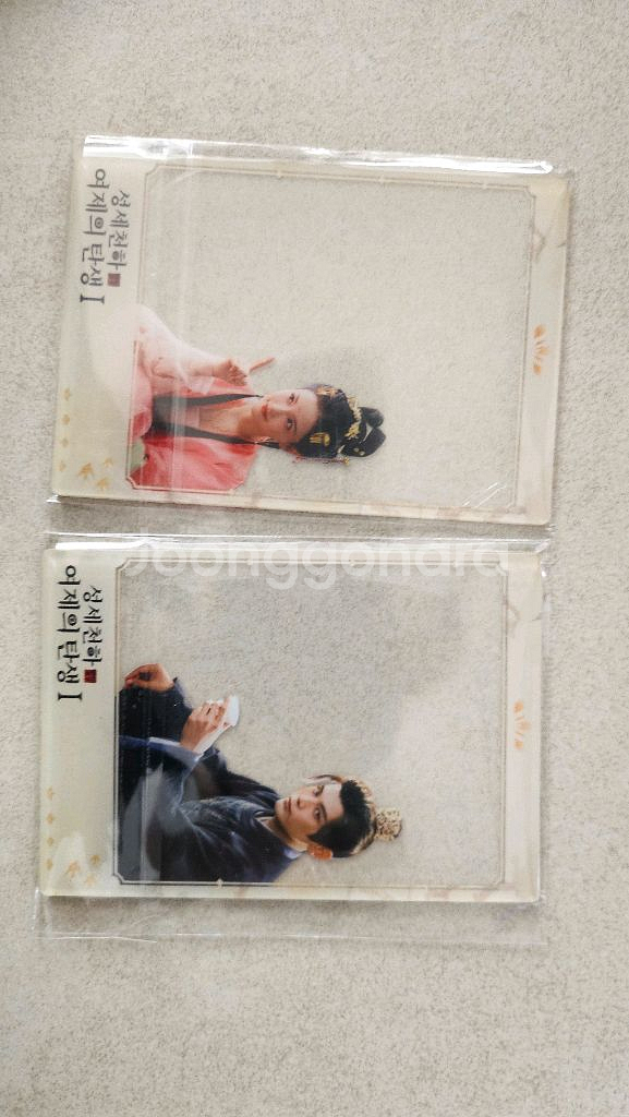 성세천하 굿즈(지스타2025 성세천하 포토카드)--0