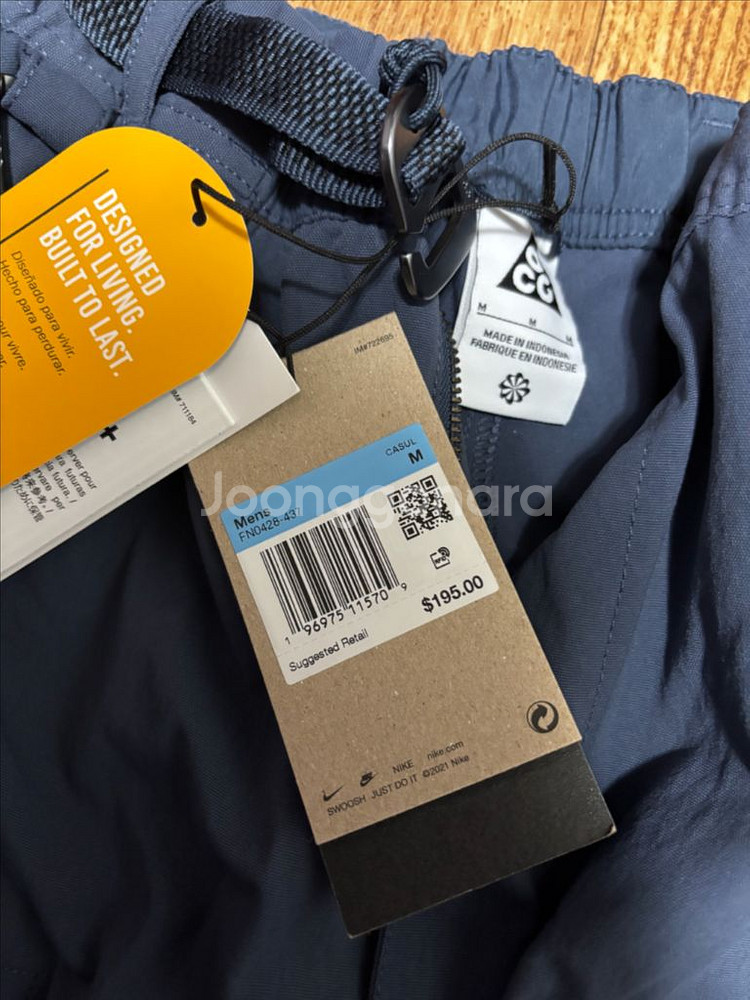 나이키 acg 스미스서밋ㅅ us m사이즈 새상품--1