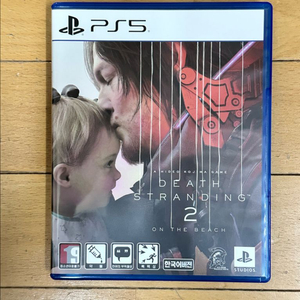 PS5 데스 스트랜딩 2 초회판