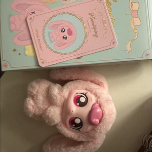 티니핑 하츄핑 애니멀 핑크 버니