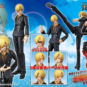 원피스 상디 베리어블, SHF 피규어