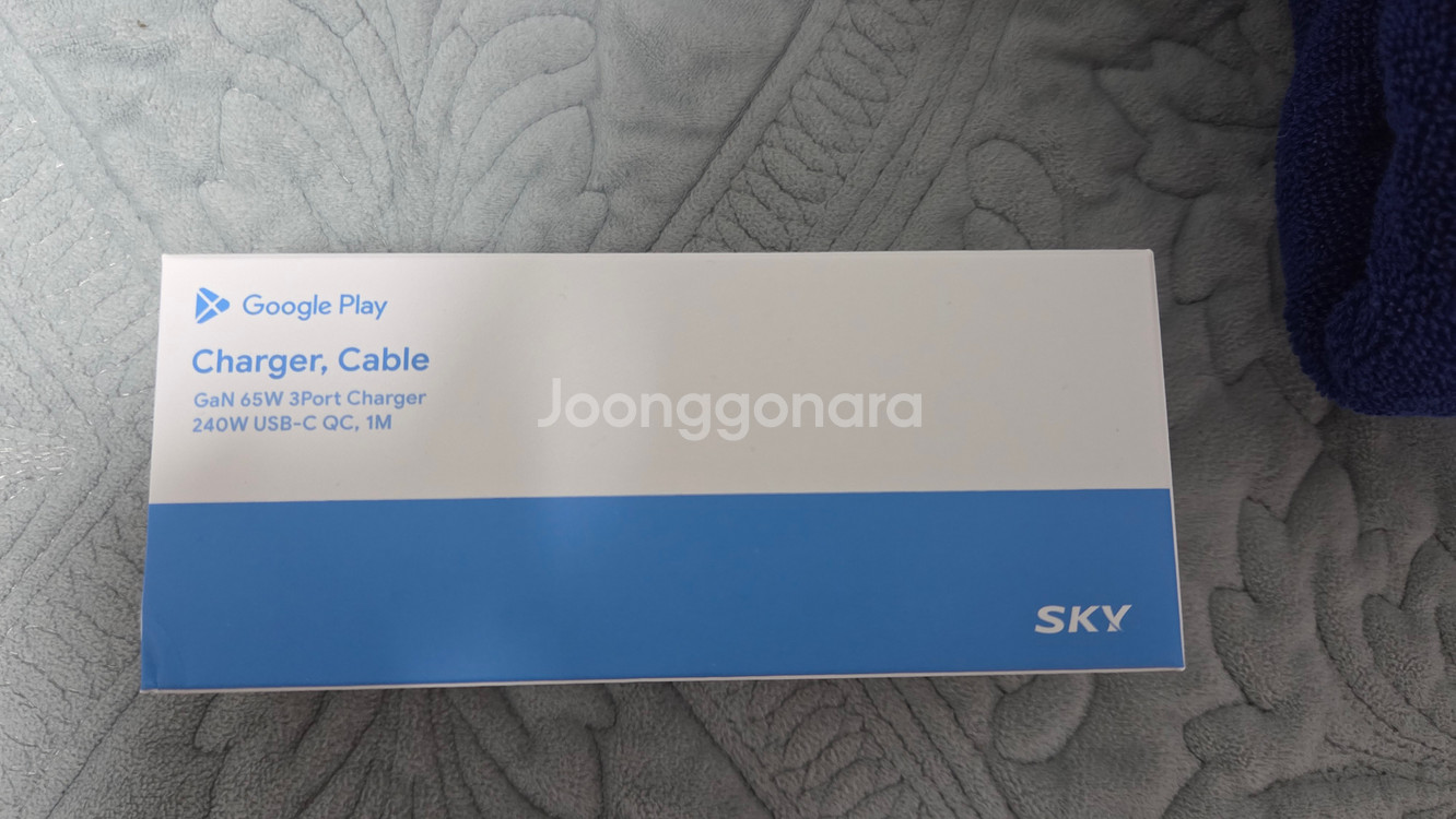 지스타 구글플레이 레디백 세트 판매합니다.--2