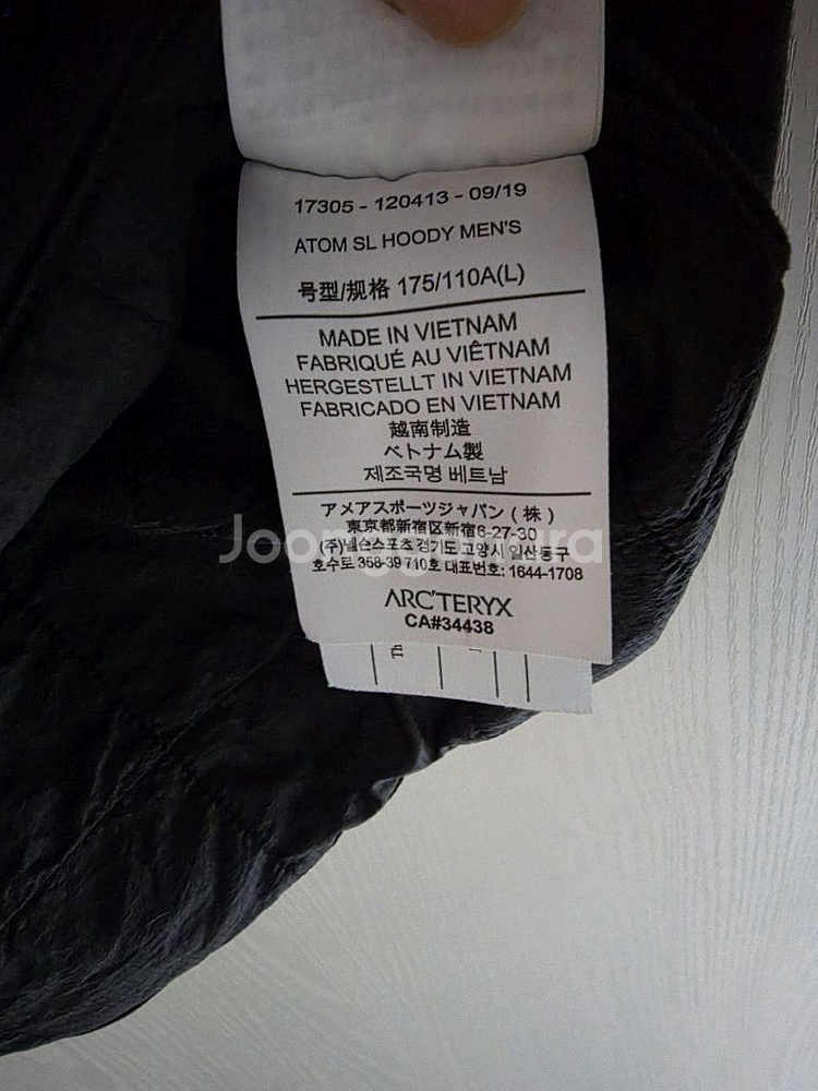 아크테릭스 구형 sl 아톰 후디 블랙 새상품 L(100~105사이즈)--4