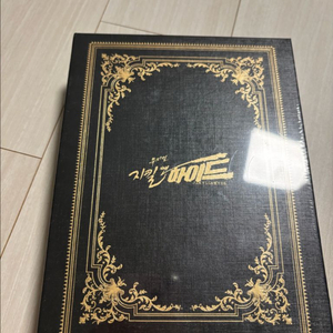 뮤지컬 지킬앤하이드 OST(미개봉)