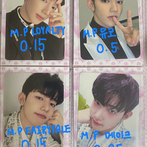 제로베이스원 제베원 장하오 포토카트 포카 양도 이미지