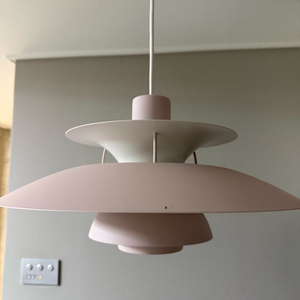 루이스 폴센 PH5 펜던트