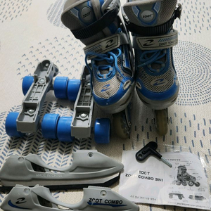 인라인스케이트 3종 풀세트