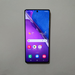 갤럭시 노트20 256GB 깔끔 저렴 정상해지