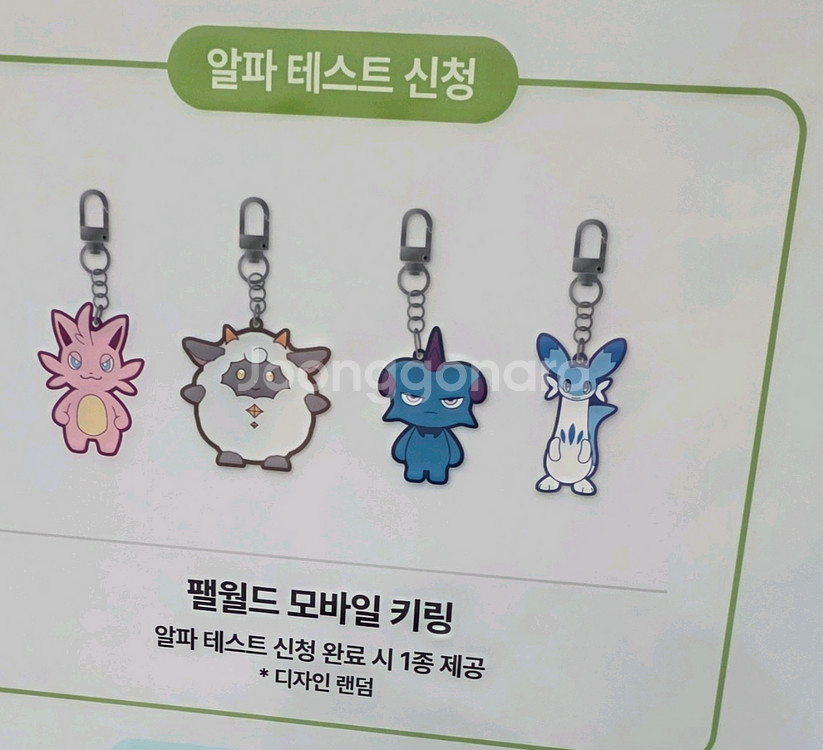 (거래 완료되었습니다!!)--0