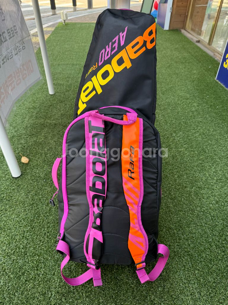 바볼랏 퓨어 에어로 라파 테니스 라켓300g2그립+라파백팩--1