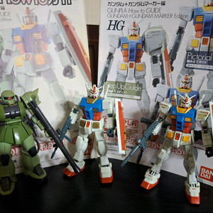 HG 건프라 스타터 세트1,2