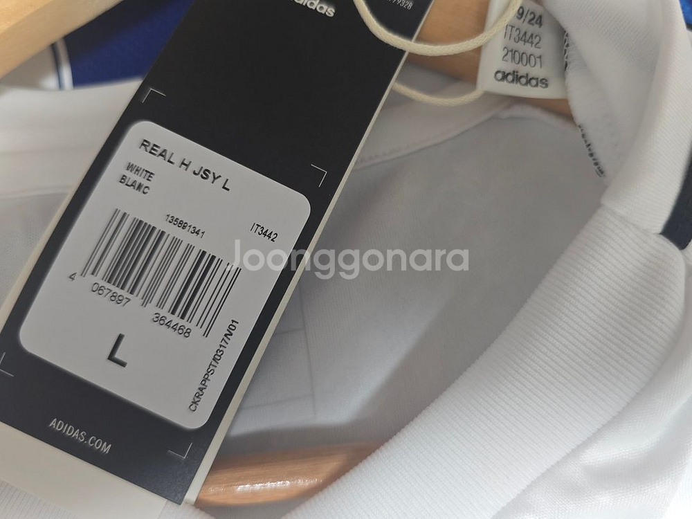 24-25 레알마드리드 홈 긴팔 킬리안 음바페--4