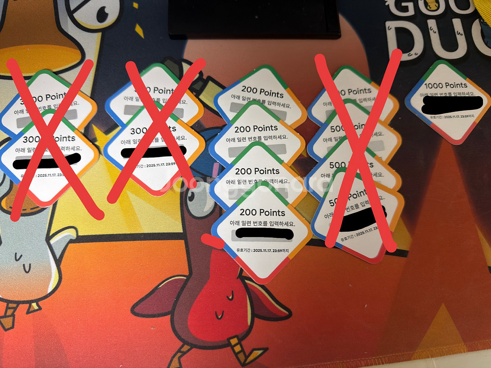 지스타 구글플레이 포인트 카드--0