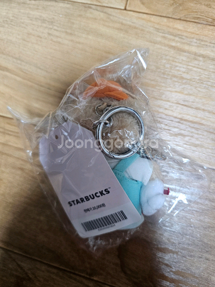 2만원 스타벅스 굿포유 베어리스타 키링 1개 미개봉새것--1