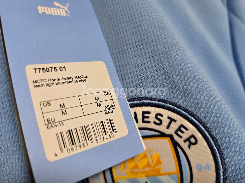 24-25 맨시티 홈 유니폼 케빈 더 브라위너--4