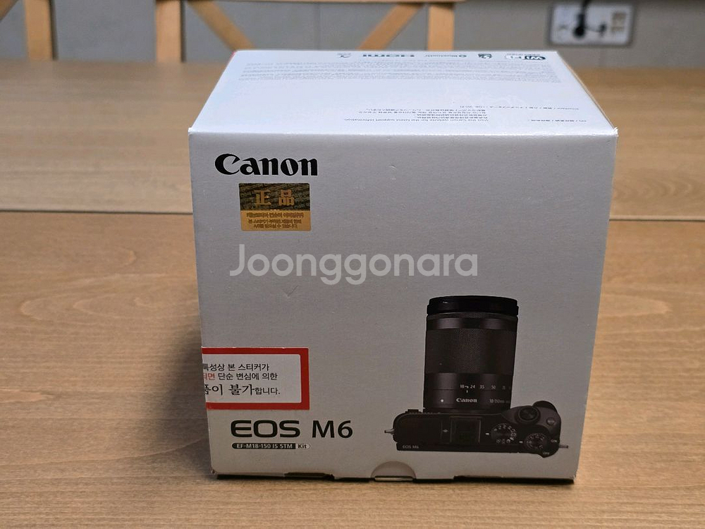 캐논 EOS M6 미러리스 카메라(렌즈2개 22mm,18-55mm)--7