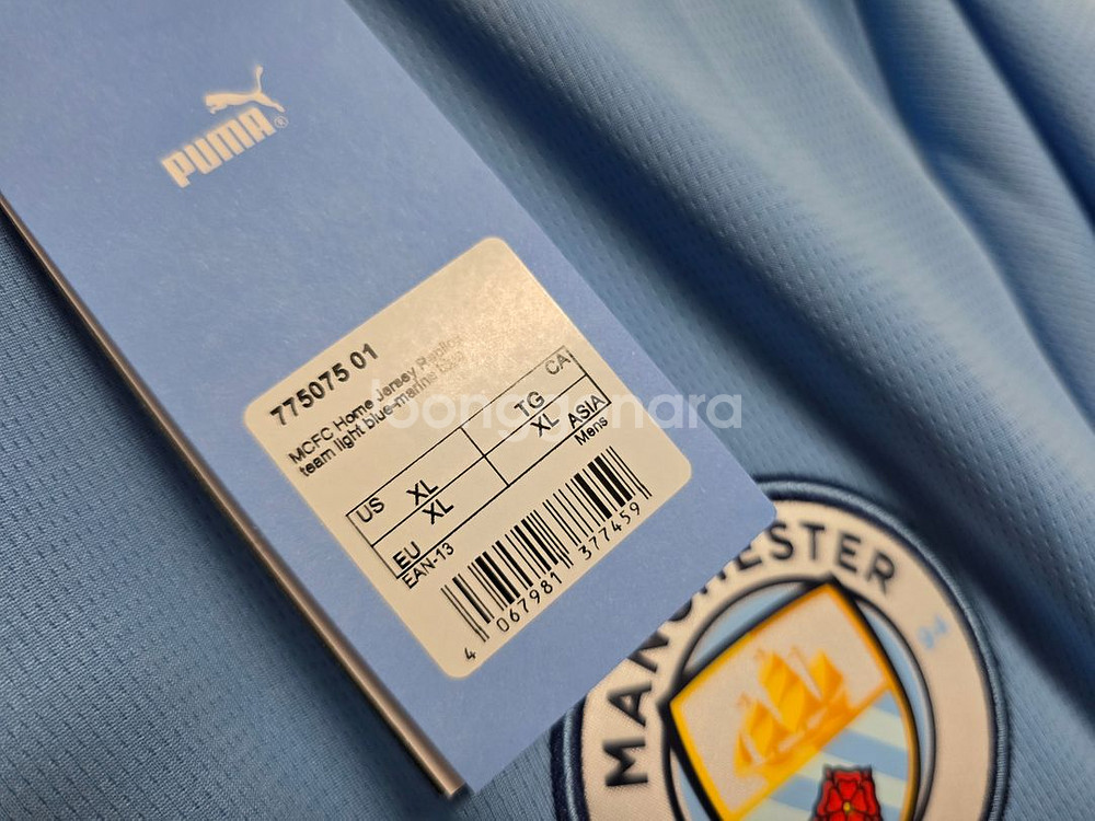 24-25 맨시티 홈 유니폼 엘링 홀란드--4