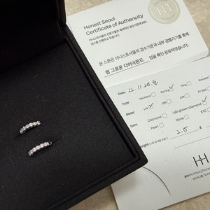 어니스트서울 랩다이아몬드 2mm 이터니티 후프귀걸이 14k