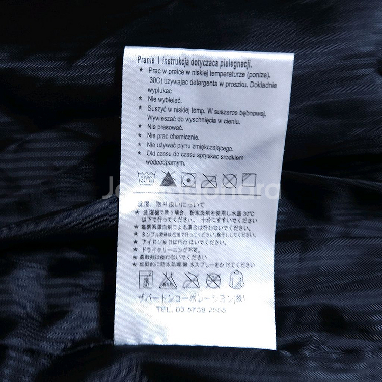 노스페이스 패딩 조끼--6