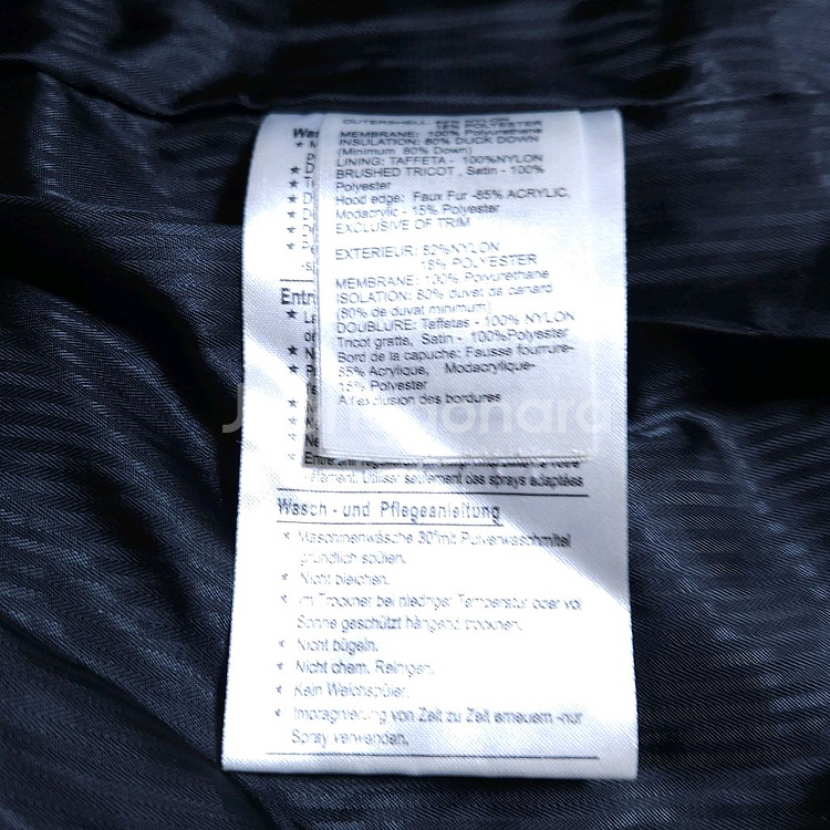 노스페이스 패딩 조끼--7