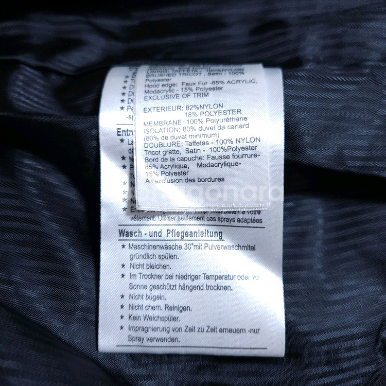 노스페이스 패딩 조끼--5