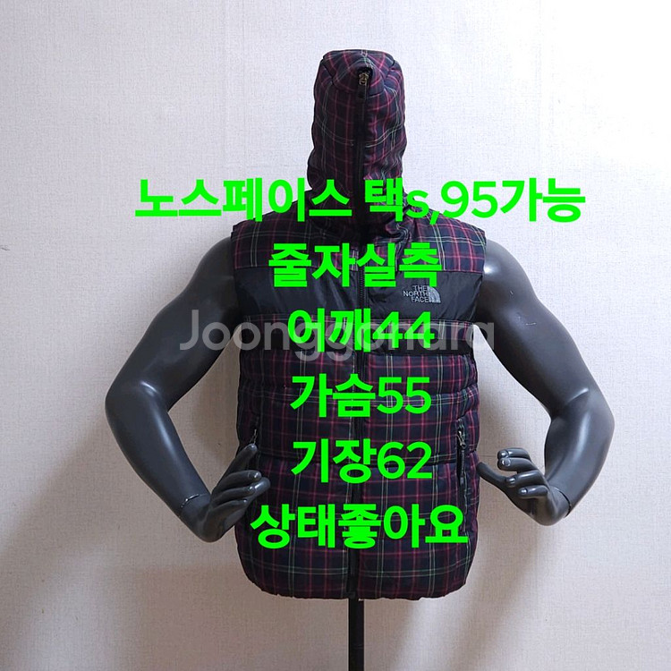 노스페이스 패딩 조끼--8