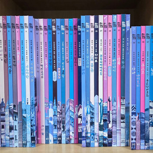 [웅진] 도시로 떠나는 세계문화 탐험 전집(40권)