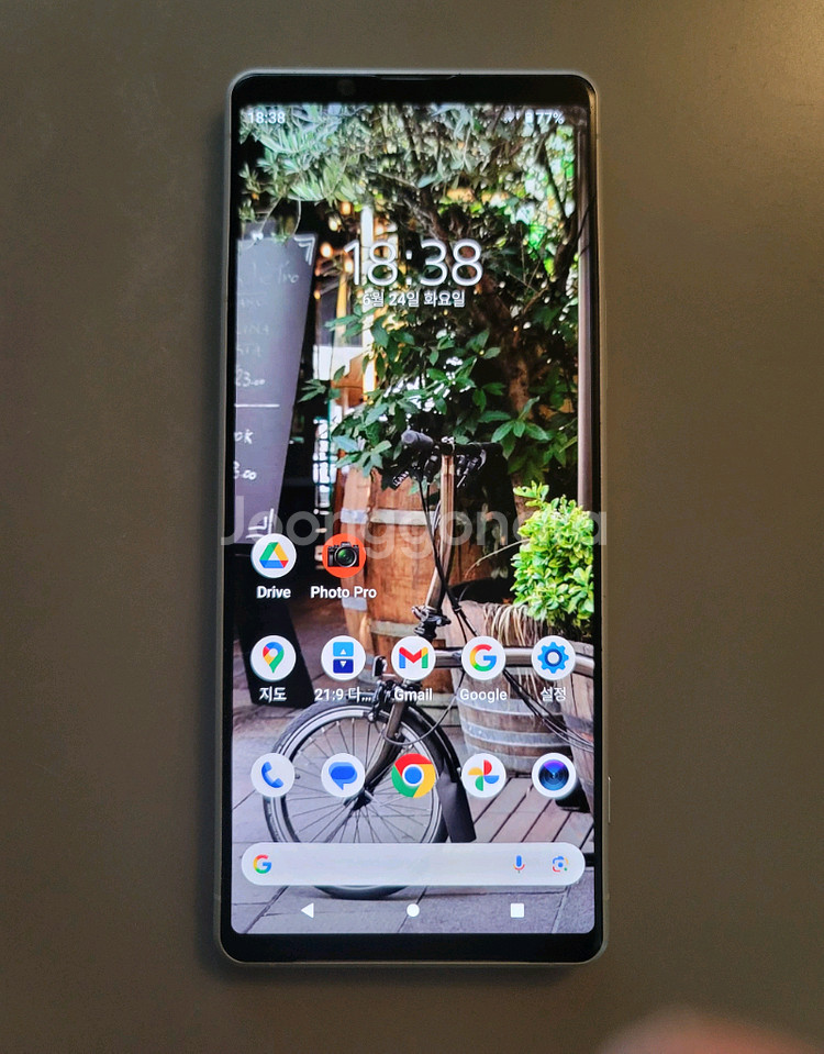 소니 엑스페리아1 마크2--1