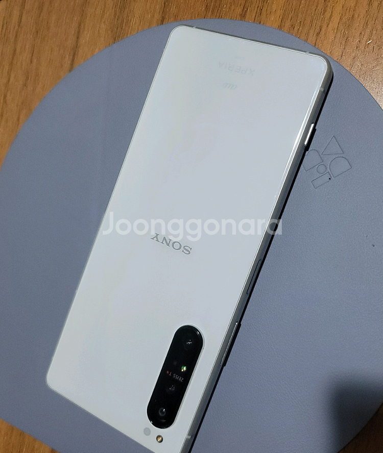 소니 엑스페리아1 마크2--2