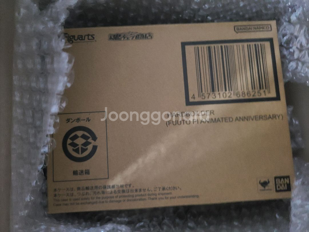 미개봉 shf 가면라이더 더블 후토탐정 하드보일더--0