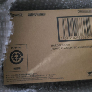 미개봉 shf 가면라이더 더블 후토탐정 하드보일더