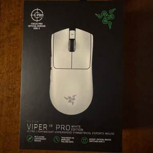 레이저 VIPER V3 PRO 화이트 게이밍 마우스 (새상품,미개봉)
