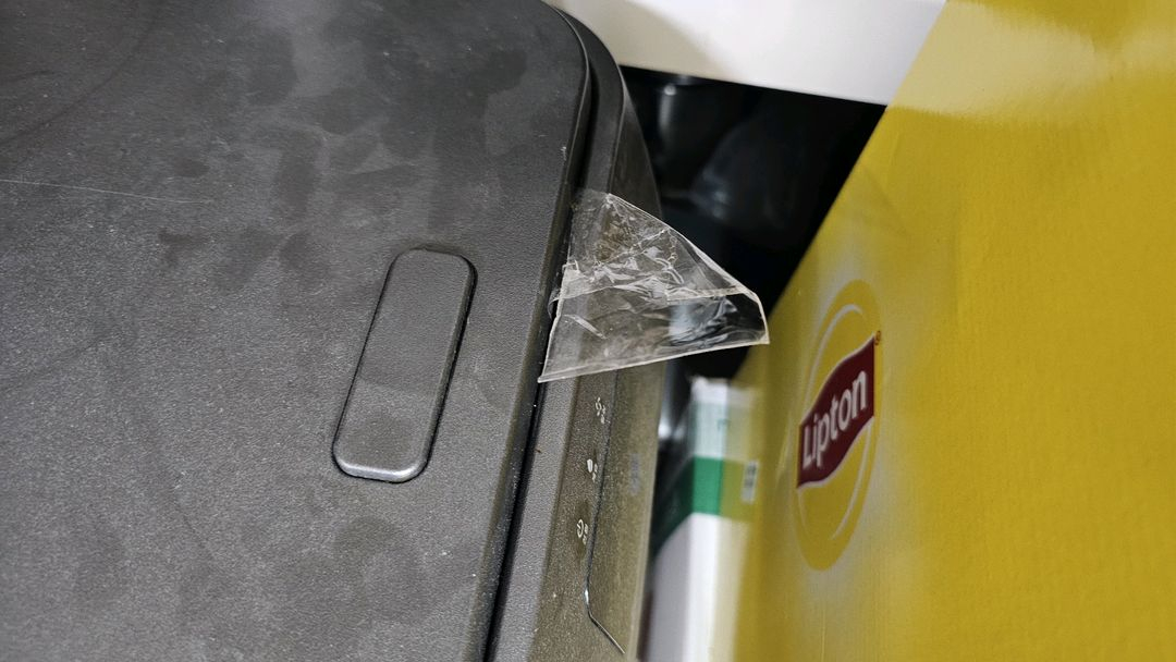 어썸스퀘어 지엘 GL-020L 미생물 음식물처리기 고장제품 이미지