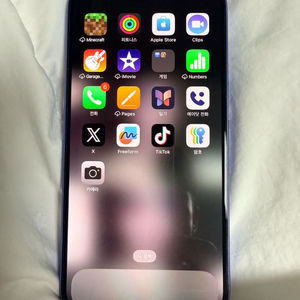 아이폰 16 256GB 울트라마린 자급제 풀박스