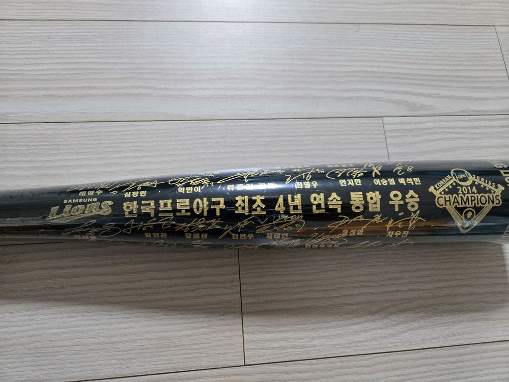 삼성 라이온즈 싸인볼 & 싸인 배트& 이승엽 피규어--3