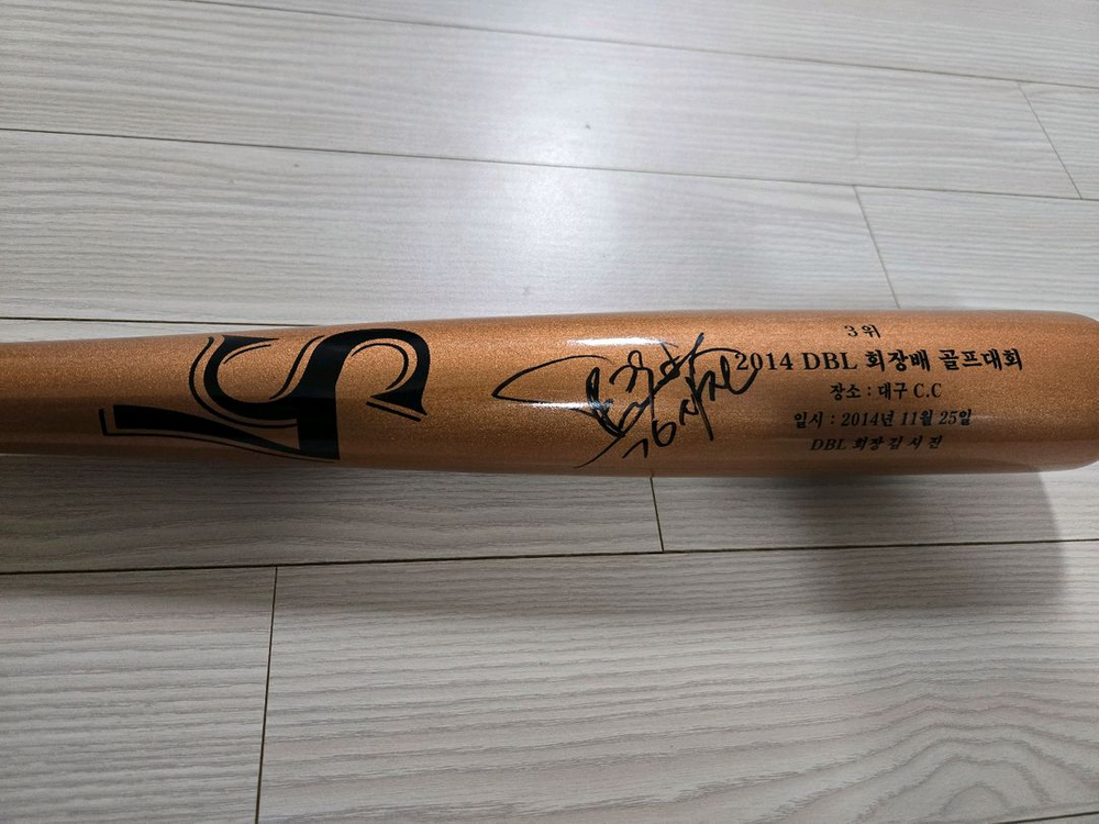 삼성 라이온즈 싸인볼 & 싸인 배트& 이승엽 피규어--7