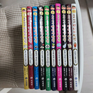 추리탐정 엉덩이탐정 1~10권