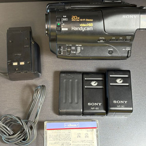 소니 CCD-TR850 핸디캠 캠코더