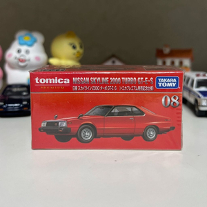 토미카 프리미엄 닛산 스카이라인 터보 초회 다이캐스트