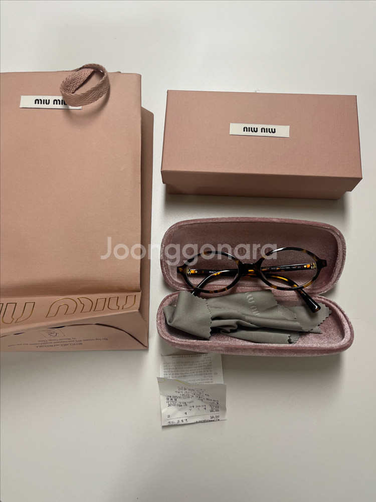 미우미우 리가드 안경--0