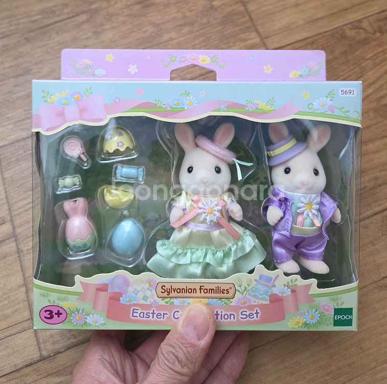 실바니안 마가렛토끼 커플 미개봉--0