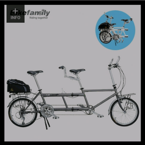 [구입] KHS-T20 접이식 2인용 텐덤자전거